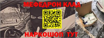 MDMA Гатчина