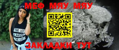 MDMA Гатчина