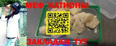MDMA Гатчина