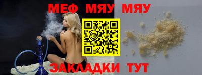 MDMA Premium VHQ Гагарин
