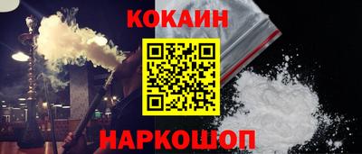 MDMA Premium VHQ Гагарин