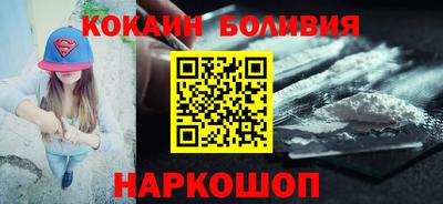 MDMA Гатчина