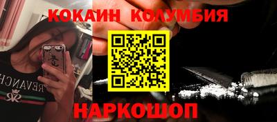 MDMA Гатчина