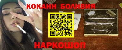 MDMA Premium VHQ Гагарин