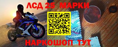 MDMA Гатчина