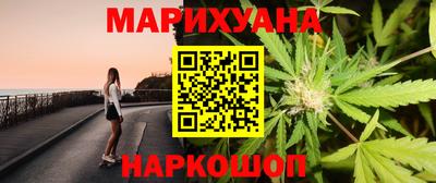хмурый Гай