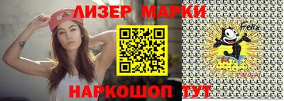 MDMA Premium VHQ Гагарин