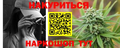 хмурый Гай