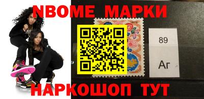 MDMA Гатчина