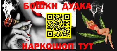 MDMA Гатчина
