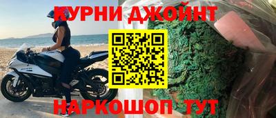 MDMA Premium VHQ Гагарин