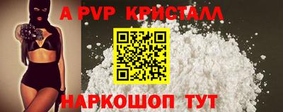 MDMA Гатчина