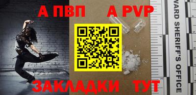 хмурый Гай