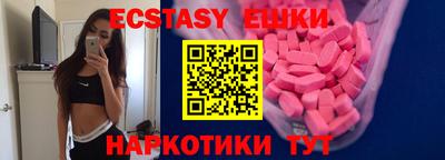 хмурый Гай
