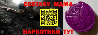 MDMA Premium VHQ Гагарин