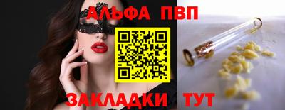 хмурый Гай