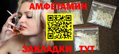 MDMA Premium VHQ Гагарин