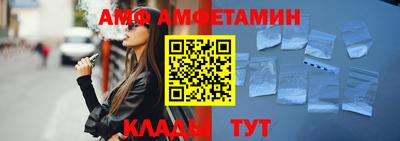 хмурый Гай