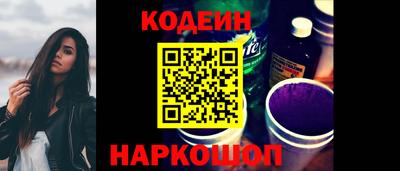 хмурый Гай
