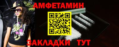 хмурый Гай