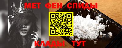 MDMA Premium VHQ Гагарин