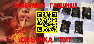 MDMA Гатчина