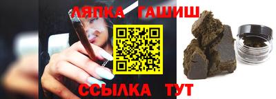 хмурый Гай