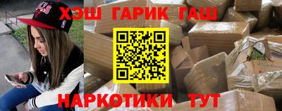 хмурый Гай