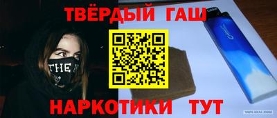 MDMA Premium VHQ Гагарин
