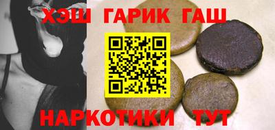 MDMA Premium VHQ Гагарин