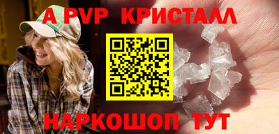 MDMA Premium VHQ Гагарин