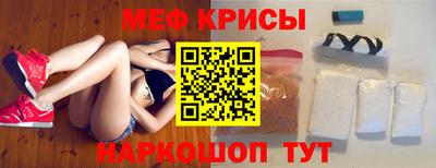 MDMA Гатчина
