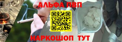 MDMA Гатчина